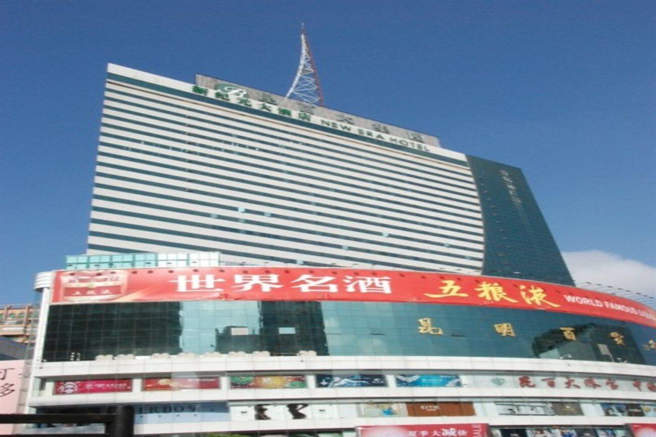 New Era Hotel Kunming Luaran gambar